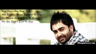 Chandigarh Waliye Full Song Sharry Mann [upl. by Anella559]