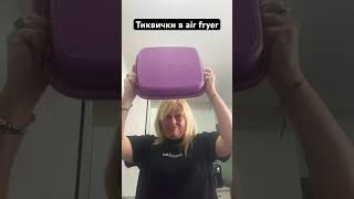 Любим уред от семейството на Instant Pot [upl. by Charlie]