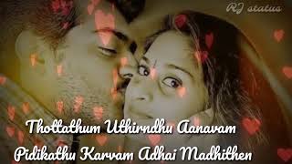 Unnodu vazhatha song  Download👇 Tamilwhatsappstatus RJstatus [upl. by Nnov]