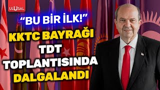 Türkiye Cumhuriyeti dışında KKTCnin itibar görmesi bir ilk  KKTC Cumhurbaşkanı Ersin Tatar [upl. by Atal]