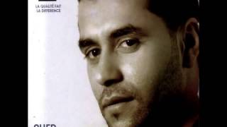 Bilal Sghir 2014 Ndir Jahdi Bach NansaK Aadi  new [upl. by Bertine]