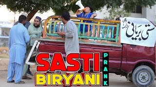 Sasti Biryani Prank  By Nadir Ali amp Team in  P4 Pakao  2021 [upl. by Natsreik]