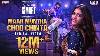 Maar Muntha Chod Chinta Lyrical  Double ISMART  Ram Pothineni  Puri Jagannadh  Manisharma [upl. by Ardath]