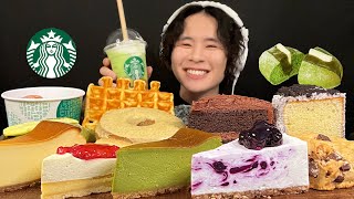 ASMR スターバックスのスイーツampケーキ‼️【咀嚼音大食い】 [upl. by Aiasi]