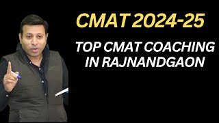 Top CMAT Coaching in Rajnandgaon [upl. by Ecyle65]