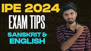 IPE 2024  IPE SANSKRIT  IPE ENGLISH  IPE EXAM TIPS  ts ipe  ap ipe  ipe sanskrit  ipe english [upl. by Adnorat]