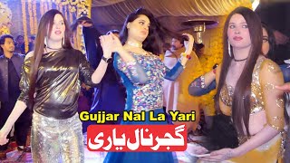 Gujjar Nal La Yari  Special Wedding Song  Pari Paro Dance Performance 2024 [upl. by Lairbag666]