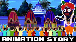 Rath Yatra 2023  रथ यात्रा  Lord Jagannath Rath Yatra 2023 [upl. by Nealey234]