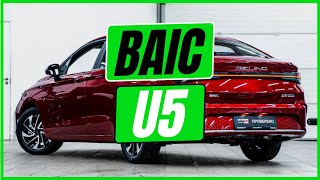 BAIC U5  BARATO pero ¿recomendable 🤔 [upl. by Lynus]