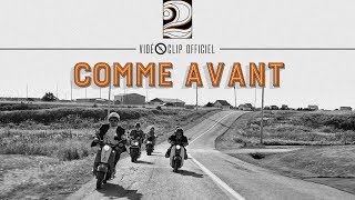 Comme Avant  2Frères Clip Officiel [upl. by Delwin]