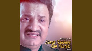 Nanak Dukhiya Sab Sansaar Remix [upl. by Justen]