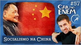 CAIU NO ENEM 57 Socialismo na China Questão 7  Prova Azul  2015 [upl. by Tugman]