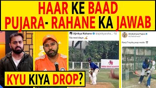 🔴RAHANEPUJARA KA COMEBACK SELECTOR PAR BHADKE HARBHAJAN QampA indvssa [upl. by Donnamarie]