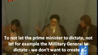 Imam Khomeini speech [upl. by Weinhardt]