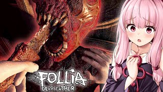 6ENDさようならお父さん「Follia  Dear father」ボイロ実況 voiceroid実況 琴葉姉妹 茜 葵 horror game [upl. by Nosahc]