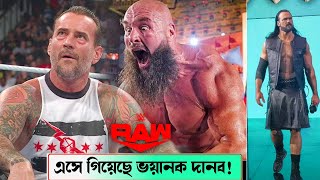 Braun Strowman Returns amp helps jey Uso Cm Punk Warning Drew McIntyre Wwe Raw Highlights [upl. by Eliam]