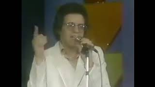 VAGABUNDO  HECTOR LAVOE  quotMAGAMUNDOquot DJRICARDOMENDOZA [upl. by Yarahs]