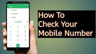 How To Check your phone number 2022 [upl. by Lilly890]