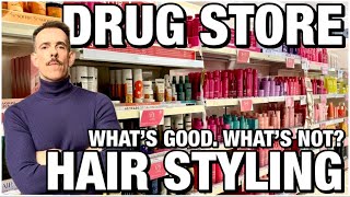 Drugstore HAIR STYLING  hits and misses Hairstylist shop up [upl. by Craig]