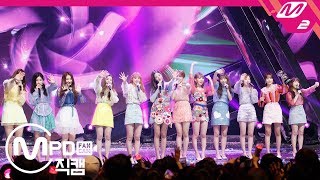 MPD직캠 아이즈원 1위 앵콜 직캠 4K 비올레타Violeta IZONE FanCam No1 Encore  MCOUNTDOWN2019411 [upl. by Bocyaj967]