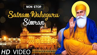 3 Hours Nonstop ਵਾਹਿਗੁਰੂ ਸਿਮਰਨ  Most Relaxing Waheguru Simran by Gurbani [upl. by Janerich]