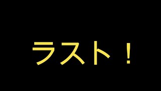 組立除法の演習（数学Ⅱ） [upl. by Gillette]