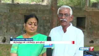 Manaivi Nala Vetpu Vizha at temple of consciousness in Pollachi  News7 Tamil [upl. by Nnoj]