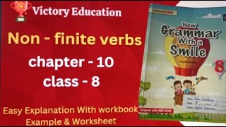 Class 8  Chapter 11  Non  finite Verbs  quot Finite and Non finite verbs quot English Grammer [upl. by Mallis]