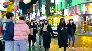 Seoul Sunday Night Walk  Konkuk University Entrance Food Taro Mutton skewers Alleyways [upl. by Graehme]