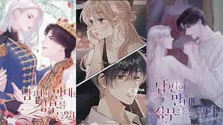 🍀Tổng hợp🍀tik tok truyện tranh🌷🌷manhwa manhua tiktok truyệntranh xuhuong [upl. by Woodcock]