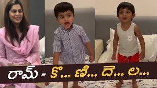 Upasana Konidela Nephews imitate Ram Charan Dialogues  Vinaya Vidheya Rama  Friday Poster [upl. by Nnaylloh]