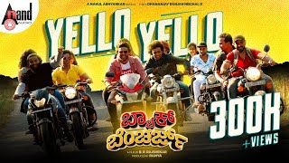 Yello Yello 4K Video Song Back Benchers Nakul BR Rajshekar Ranjan Jathin Manohar  anandaudio [upl. by Enneicul]