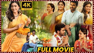 Sharwanand amp Rashmika Mandanna Recent Blockbusterhit Love Comedy Telugu Full HD Movie  Matinee Show [upl. by Kcerred]