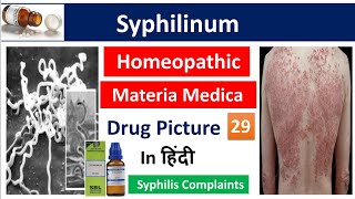 Syphilinum Homeopathic Medicine in Hindi  Drug Picture  Materia Medica bhms [upl. by Aicened]