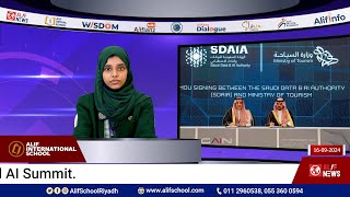 ALIF NEWS  SDAIA and Ministry of Education launch AI scholarship program [upl. by Avivah]