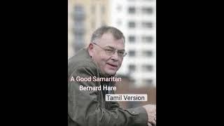 Tamil Version of A Good Samaritan [upl. by Ennaira]