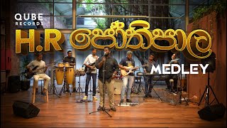 Jothi Medley by Qube Records  Tribute to HR Jothipala 2024 [upl. by Aubert326]