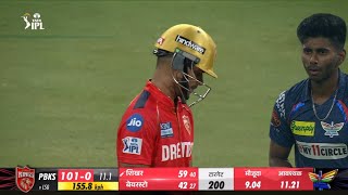 Mayank Yadav Bowling SPEED 1558 Kmh Nicholas Pooran REACT  LSG vs PBKS  Ipl 2024 [upl. by Aicnelev]