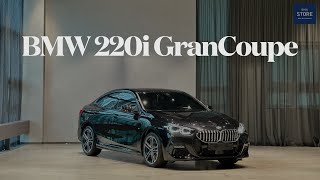 bmw 220i msp 그란쿠페 블랙사파이어 출고 feat 파격할인 [upl. by Nelie]