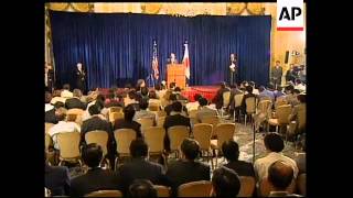 USA JAPANESE PRIME MINISTER KEIZO OBUCHI PRESS CONFERENCE [upl. by Nosbig]