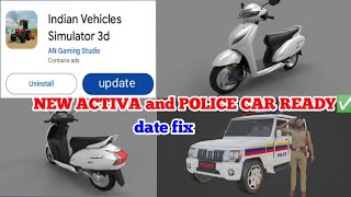 Activa model ready in Indian vehicles simulator 3D। New update kaise kare। indiantractorgame [upl. by Anidene103]