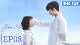 ENG SUB《我和我的时光少年 Flourish in Time》EP08——邓恩熙，张凌赫  腾讯视频青春剧场 [upl. by Gifferd951]