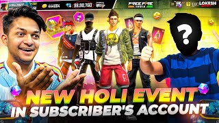 Free Fire Breakdance Bundle Return In Holi Event Unluckiest Subscriber RIP 10000 Diamonds 💎 Garena [upl. by Aynotahs]