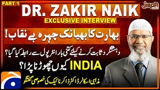 Dr Zakir Naik in Pakistan Exclusive Interview  Exposed India  Jirga  Saleem Safi  Geo News [upl. by Mahgirb]