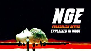 NEON GENESIS EVANGELION 1995 SERIES  Explained in hindi  Episode 1 to 6  REXPLAIN [upl. by Heyde336]