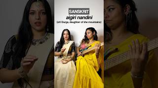 Sanskrit  Aigiri Nandini ft mohinidey5945  Week 25 50songs50weeks50languages [upl. by Suiramaj]