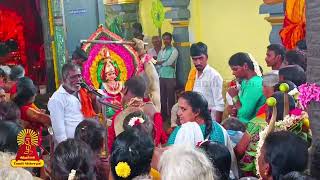 Ponniamman Aadi Festival first day 2024  Tamilsithergal [upl. by Durwin]