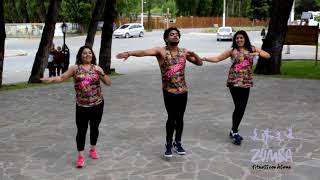 Zumba Finess y Baile con Josema  Moviendo La Cadera [upl. by Sidnala]