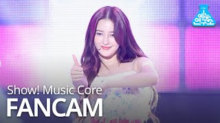 예능연구소 직캠 MOMOLAND  Thumbs Up NANCY 모모랜드  Thumbs Up 낸시 Show Music Core 20200111 [upl. by Asilef]