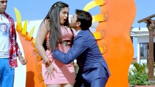 Bil Ke Peechhe Pad Gayila  BHOJPURI Full SONG  DINESH LAL YADAV AAMRAPALI DUBEY [upl. by Cressida816]